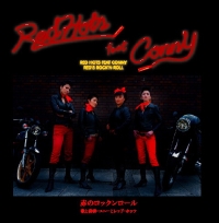 CDジャケット.jpg